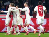 FB体育官方网站-阿贾克斯成功晋级，欧冠惊艳表现