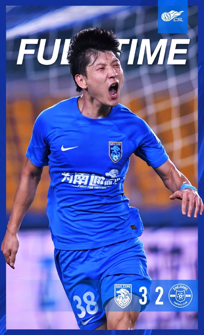 瓦哈恩逆袭舍弗比，保持不败连胜局面稳步升级的简单介绍